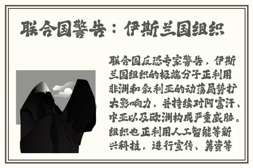 窝窝影视